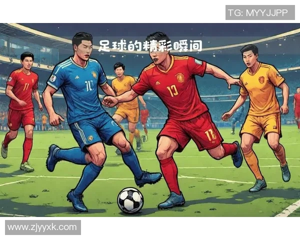 一年级小朋友们的足球比赛精彩瞬间与成长故事