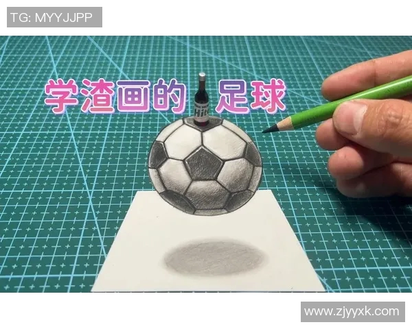 3号足球的直径是多少厘米以及相关规格和使用场景解析