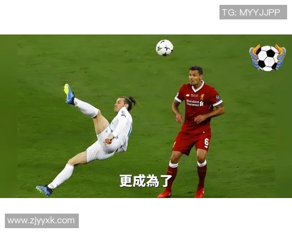 上帝在球场上与足球对话探讨人生与信仰的意义