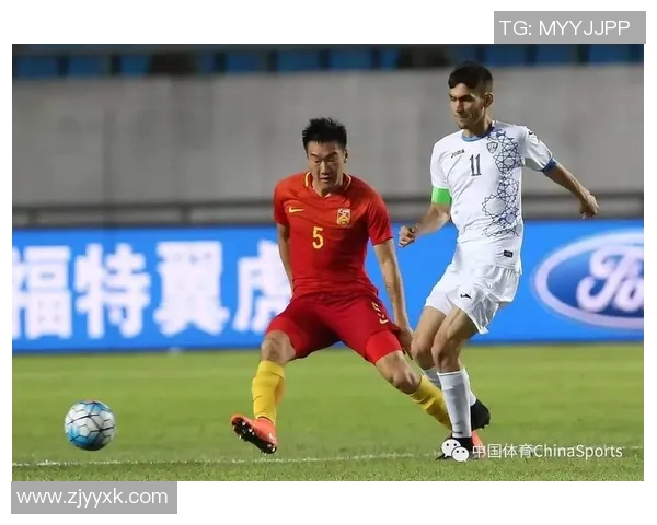 中国与乌兹别克斯坦足球赛的精彩对决与未来发展展望