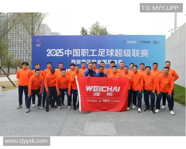 为梦想而战足球加油横幅传递热情与力量