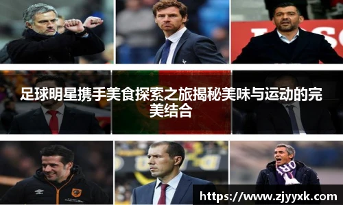 xc sports官方网站