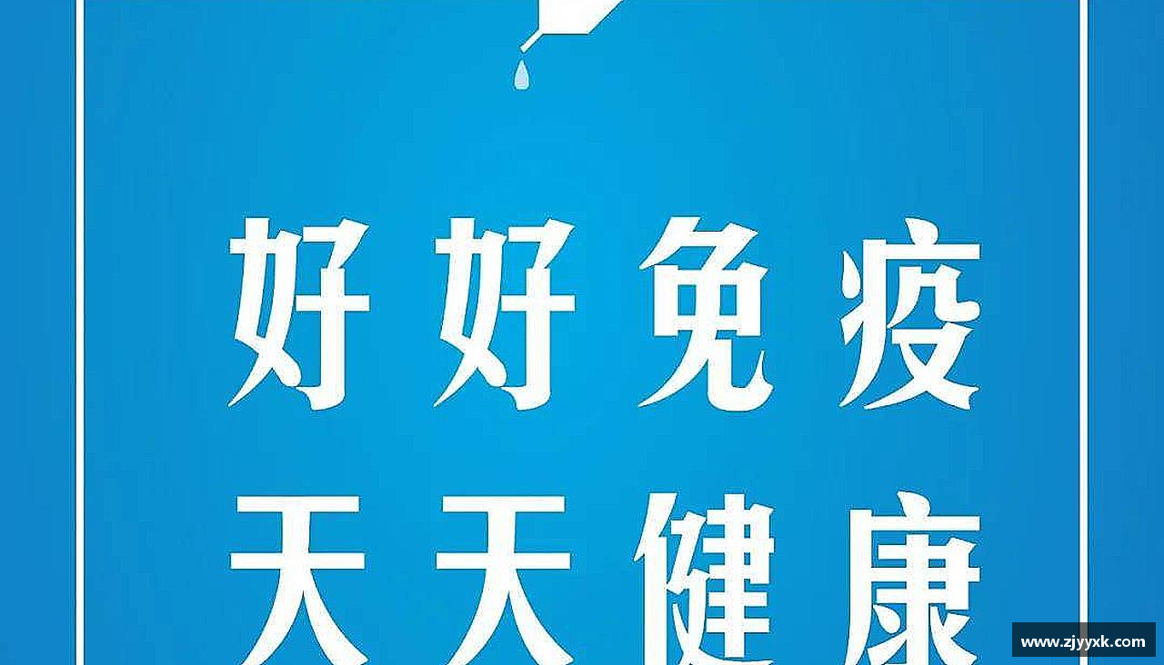 xc体育品牌勇攀高峰，无所畏惧！